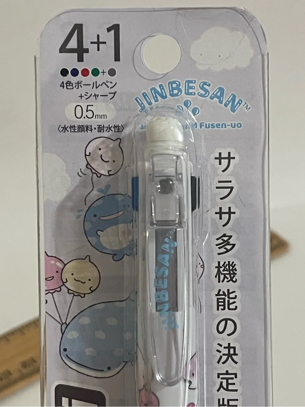 San-X Jinbesan Sarasa 4+1 Multicolor Pen and Mechanical Pencil